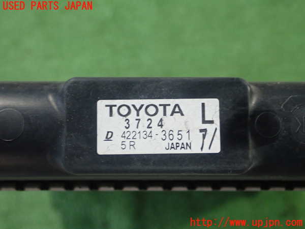1UPJ-9234332321]レクサス・CT200h(ZWA10)ラジエーター1 中古_3