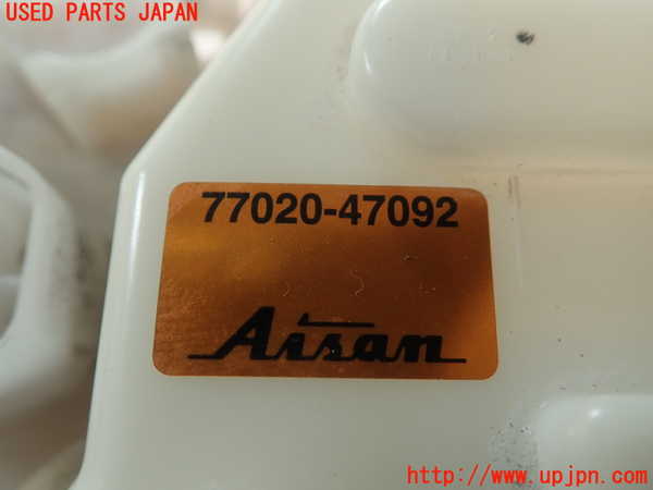 1UPJ-9234332510]レクサス・CT200h(ZWA10)燃料ポンプ 中古_3