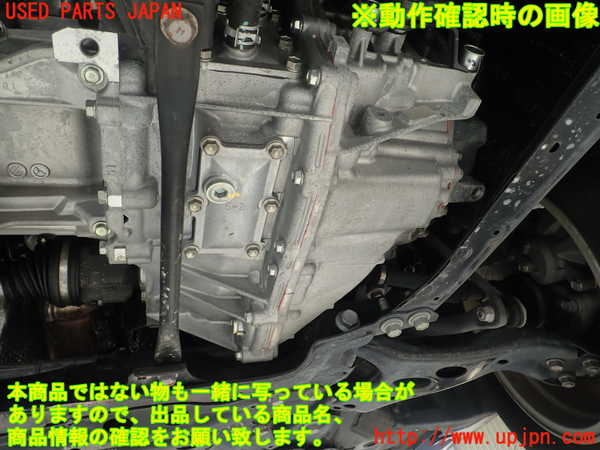 1UPJ-9234333010]レクサス・CT200h(ZWA10)ミッション AT 2ZR-FXE 中古_4