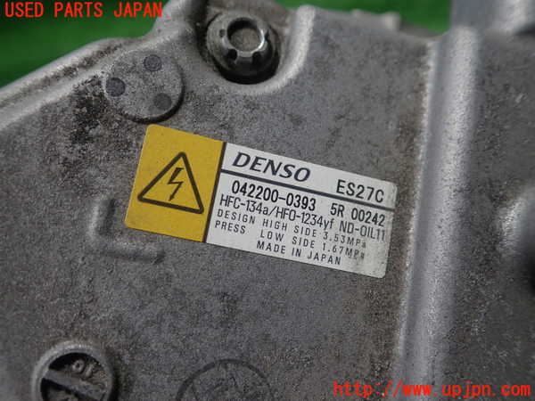 1UPJ-9234336025]レクサス・CT200h(ZWA10)エアコンコンプレッサー 中古_2