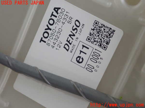 1UPJ-9234336081]レクサス・CT200h(ZWA10)エバポレーター1 中古_3