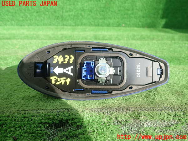 1UPJ-9234336550]レクサス・CT200h(ZWA10)アンテナ 中古_3