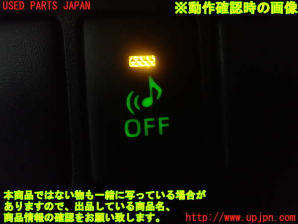 1UPJ-9234336311]レクサス・CT200h(ZWA10)スイッチ6 中古_2