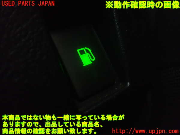 1UPJ-9234336313]レクサス・CT200h(ZWA10)スイッチ8 中古_2