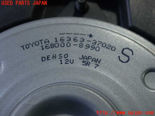 1UPJ-9234336836]レクサス・CT200h(ZWA10)電動ファン1 中古_5