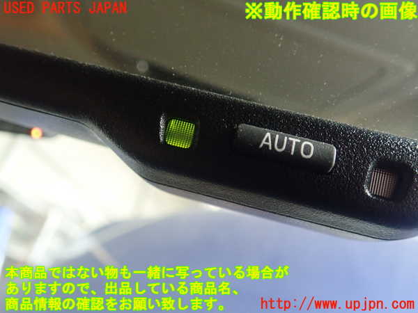 1UPJ-9234337615]レクサス・CT200h(ZWA10)ルームミラー 中古_3