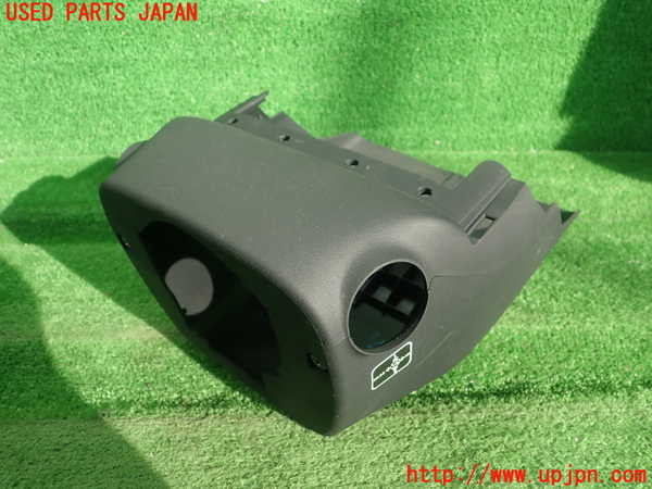 1UPJ-9234337905]レクサス・CT200h(ZWA10)コラムカバー 中古_2