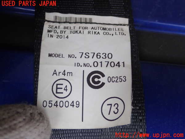 1UPJ-9234337155]レクサス・CT200h(ZWA10)右2列目シートベルト 中古_2