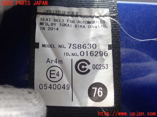 1UPJ-9234337185]レクサス・CT200h(ZWA10)左2列目シートベルト 中古_2