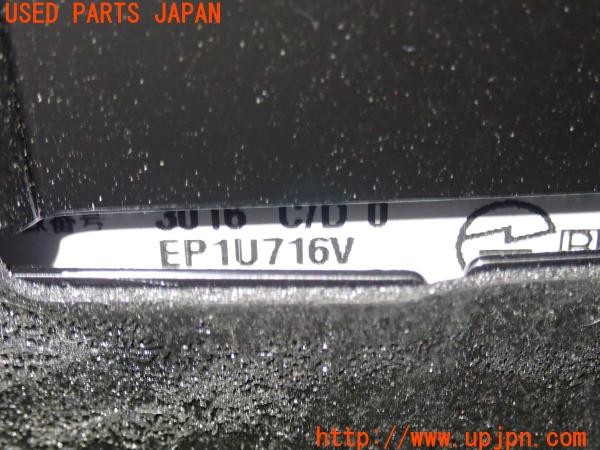 3UPJ=9234340503]セレナ e-POWER(HFC27)三菱電機 ミツビシ EP1U716V ETC2.0車載器 中古_5