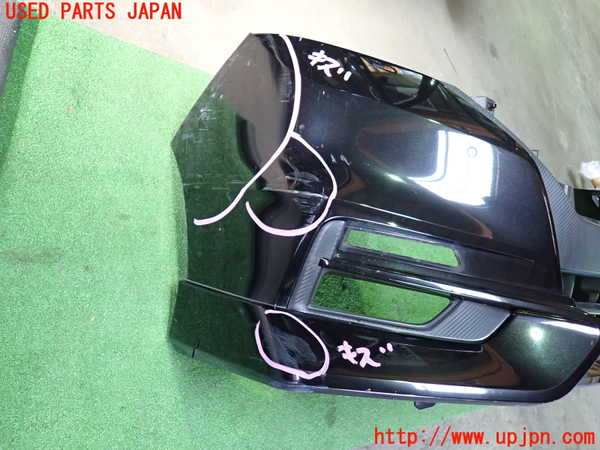 1UPJ-9234341010]セレナ e-POWER(HFC27)フロントバンパー 中古_2
