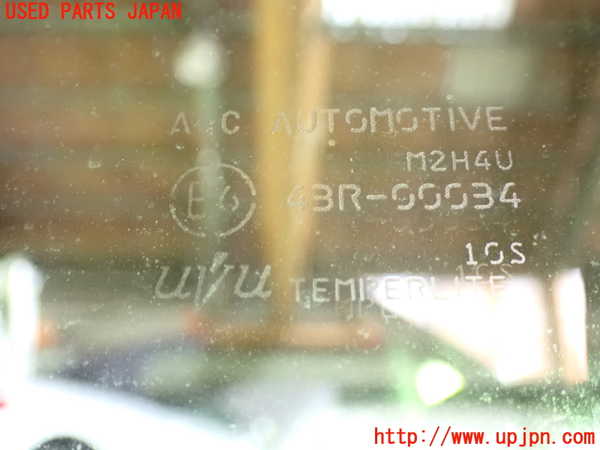 1UPJ-9234341230]セレナ e-POWER(HFC27)右前ドア ジャンク AGC M2H4U 43R-00034_4