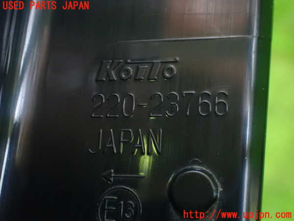 1UPJ-9234341536]セレナ e-POWER(HFC27)左テールランプ 中古_3