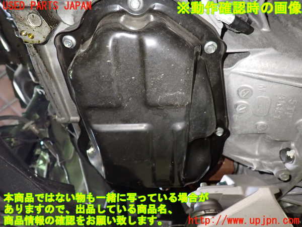 1UPJ-9234342010]セレナ e-POWER(HFC27)エンジン HR12DE-EM57 中古_5