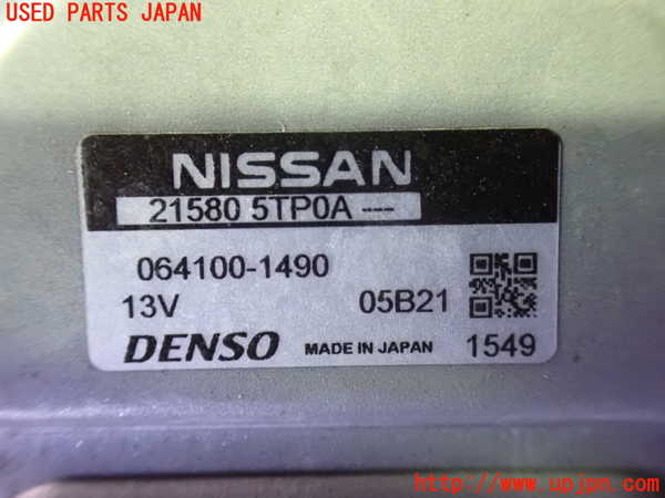 1UPJ-9234342110]セレナ e-POWER(HFC27)ウォーターポンプ 中古_3