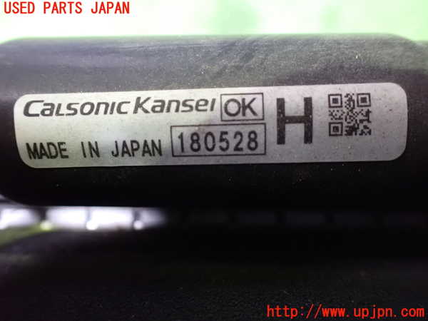 1UPJ-9234342321]セレナ e-POWER(HFC27)ラジエーター1(メイン) 中古_3