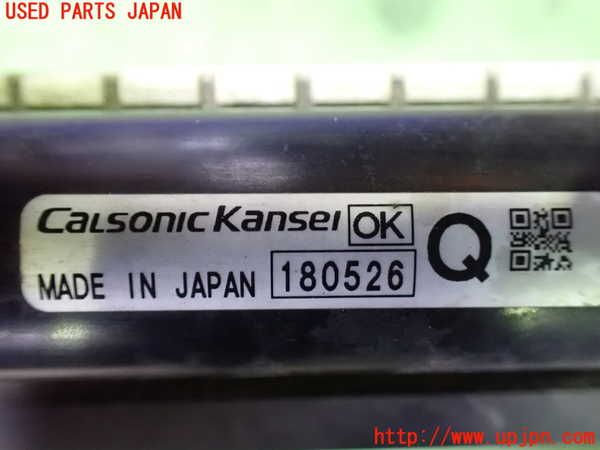 1UPJ-9234342322]セレナ e-POWER(HFC27)ラジエーター2(サブ) 中古_3