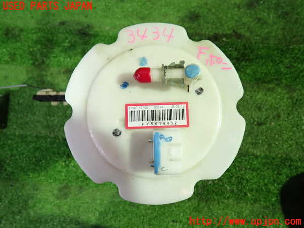 1UPJ-9234342510]セレナ e-POWER(HFC27)燃料ポンプ 中古_3