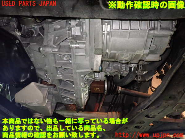 1UPJ-9234343010]セレナ e-POWER(HFC27)ミッション AT HR12DE-EM57 中古_5