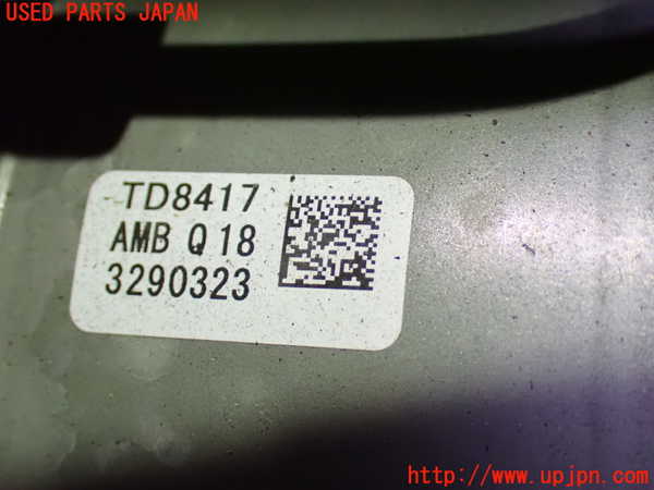 1UPJ-9234344040]セレナ e-POWER(HFC27)ABSアクチュエーター 中古_2