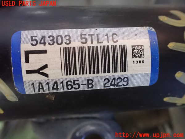 1UPJ-9234345025]セレナ e-POWER(HFC27)左フロントストラット 中古_2