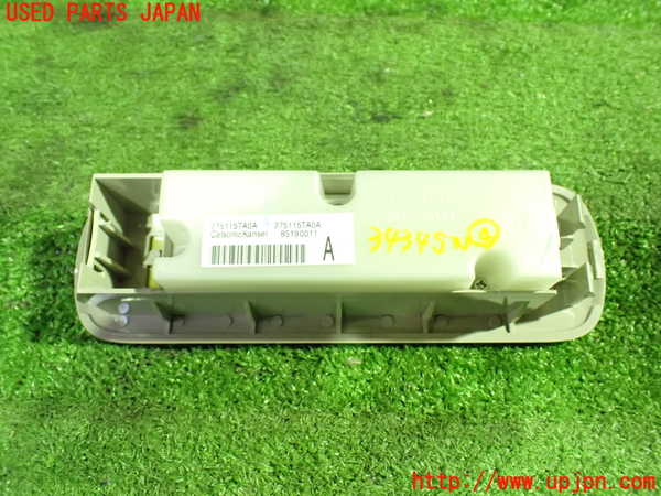 1UPJ-9234346309]セレナ e-POWER(HFC27)スイッチ4（リアエアコン） 中古_2