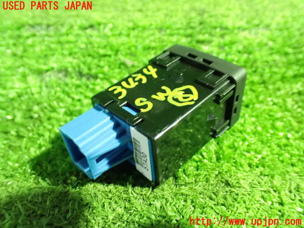 1UPJ-9234346313]セレナ e-POWER(HFC27)スイッチ8（ドライブモード） 中古_2
