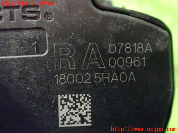 1UPJ-9234346381]セレナ e-POWER(HFC27)センサー1（アクセルペダル） 中古_4