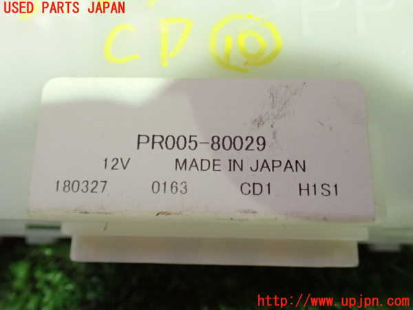 1UPJ-9234346155]セレナ e-POWER(HFC27)コンピューター10 中古 PR00580029_3