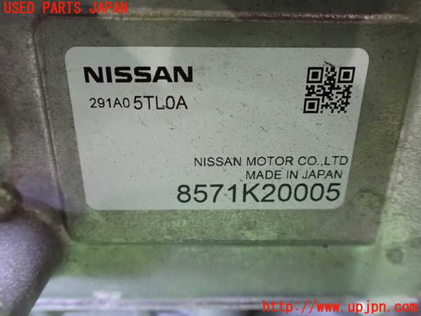 1UPJ-9234346916]セレナ e-POWER(HFC27)インバーターコンバーター 中古_4