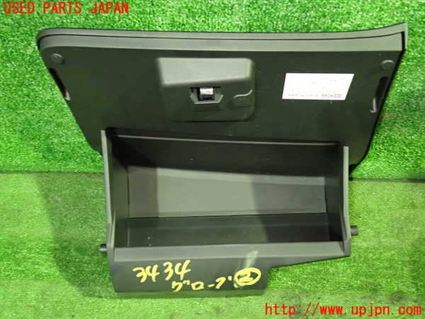 1UPJ-9234347517]セレナ e-POWER(HFC27)グローブボックス2 中古_2