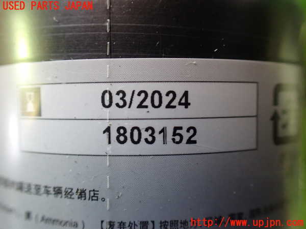 1UPJ-9234347805]セレナ e-POWER(HFC27)車載工具 中古_2