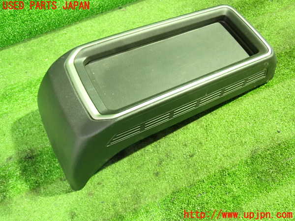 1UPJ-9234347540]セレナ e-POWER(HFC27)センターコンソール 中古_2