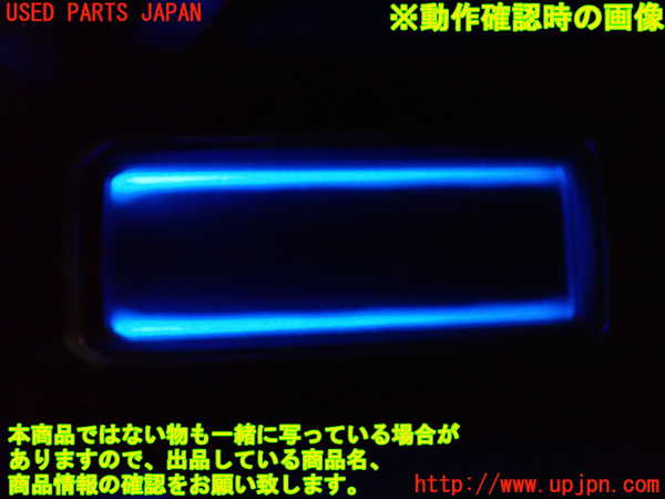 1UPJ-9234347540]セレナ e-POWER(HFC27)センターコンソール 中古_4