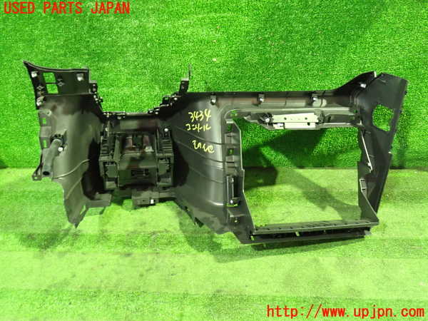 1UPJ-9234347549]セレナ e-POWER(HFC27)コンソール 中古_3