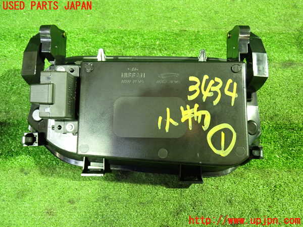 1UPJ-9234347841]セレナ e-POWER(HFC27)小物入れ1 中古_3