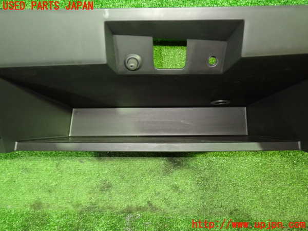 1UPJ-9234347842]セレナ e-POWER(HFC27)小物入れ2 中古_2