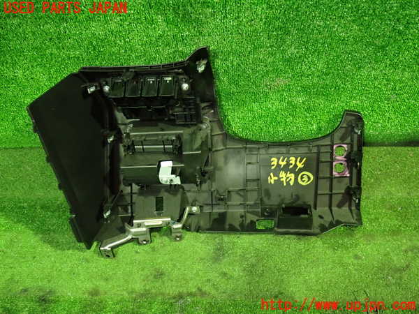 1UPJ-9234347843]セレナ e-POWER(HFC27)小物入れ3 中古_3