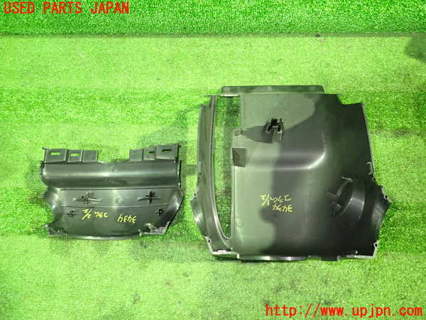 1UPJ-9234347905]セレナ e-POWER(HFC27)コラムカバー 中古_3