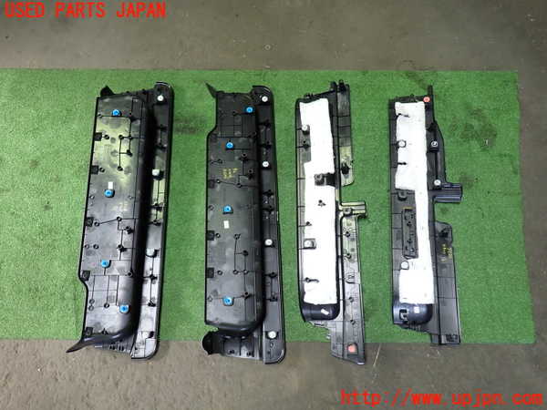 1UPJ-9234347740]セレナ e-POWER(HFC27)スカッフプレート 中古_2