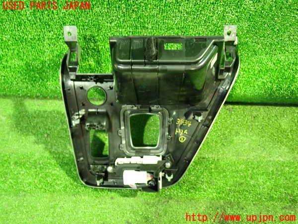 1UPJ-9234347691]セレナ e-POWER(HFC27)内装トリム類1 中古_2