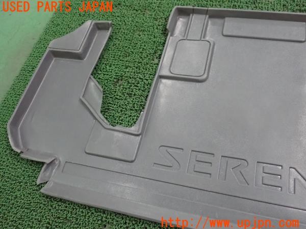 3UPJ=9234350634]セレナ(TC24)純正 ラゲッジトレイ 中古_3