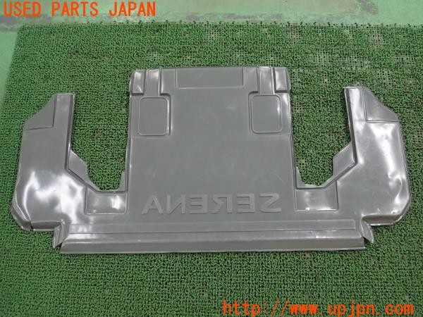 3UPJ=9234350634]セレナ(TC24)純正 ラゲッジトレイ 中古_5