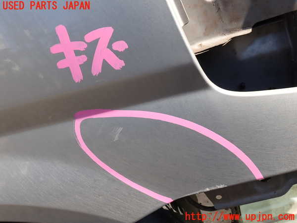 1UPJ-9234351080]セレナ(TC24)右前フェンダー 中古_2
