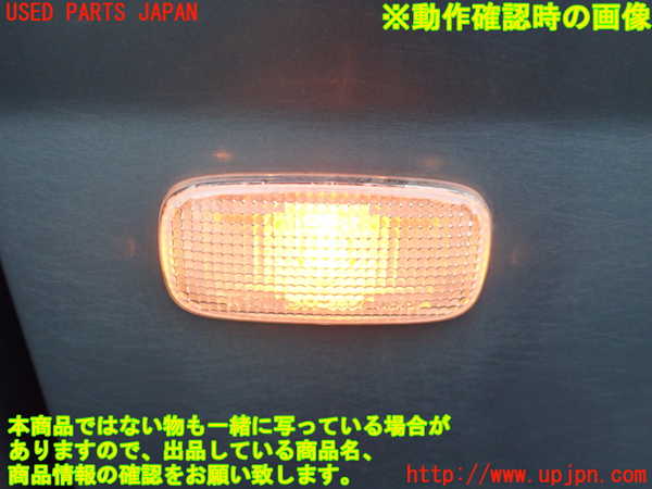 1UPJ-9234351080]セレナ(TC24)右前フェンダー 中古_4