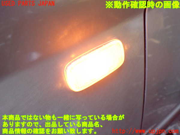 1UPJ-9234351082]セレナ(TC24)左前フェンダー 中古_5