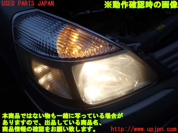 1UPJ-9234351130]セレナ(TC24)右ヘッドライト ハロゲン 中古_4