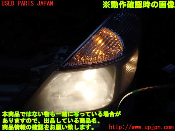 1UPJ-9234351132]セレナ(TC24)左ヘッドライト ハロゲン 中古_4