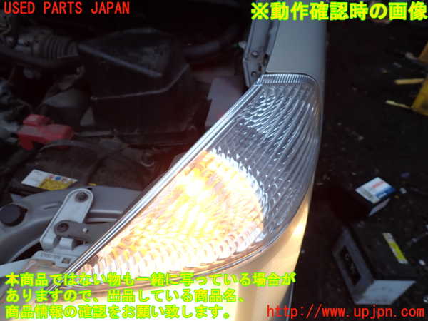 1UPJ-9234351152]セレナ(TC24)左コーナーランプ 中古_4