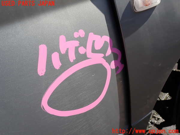 1UPJ-9234351230]セレナ(TC24)右前ドア 中古_2